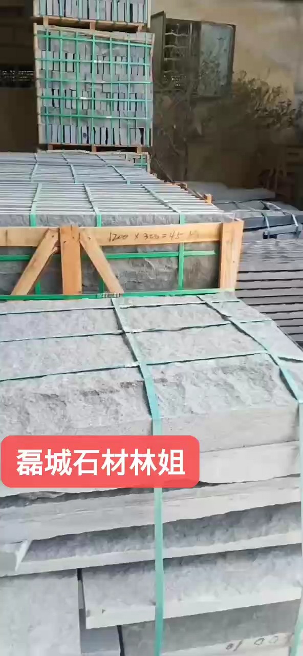 老矿芝麻黑背景墙蘑菇石马蹄石抱拳抱拳