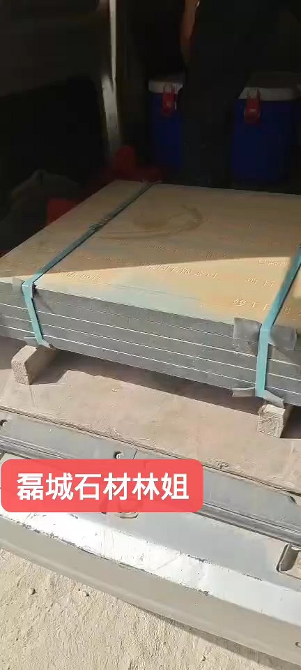 警犬基地的标志牌发货啦老板请查收偷笑偷笑