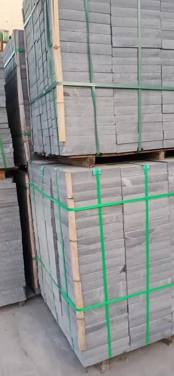 老矿芝麻黑6545公分便宜卖了