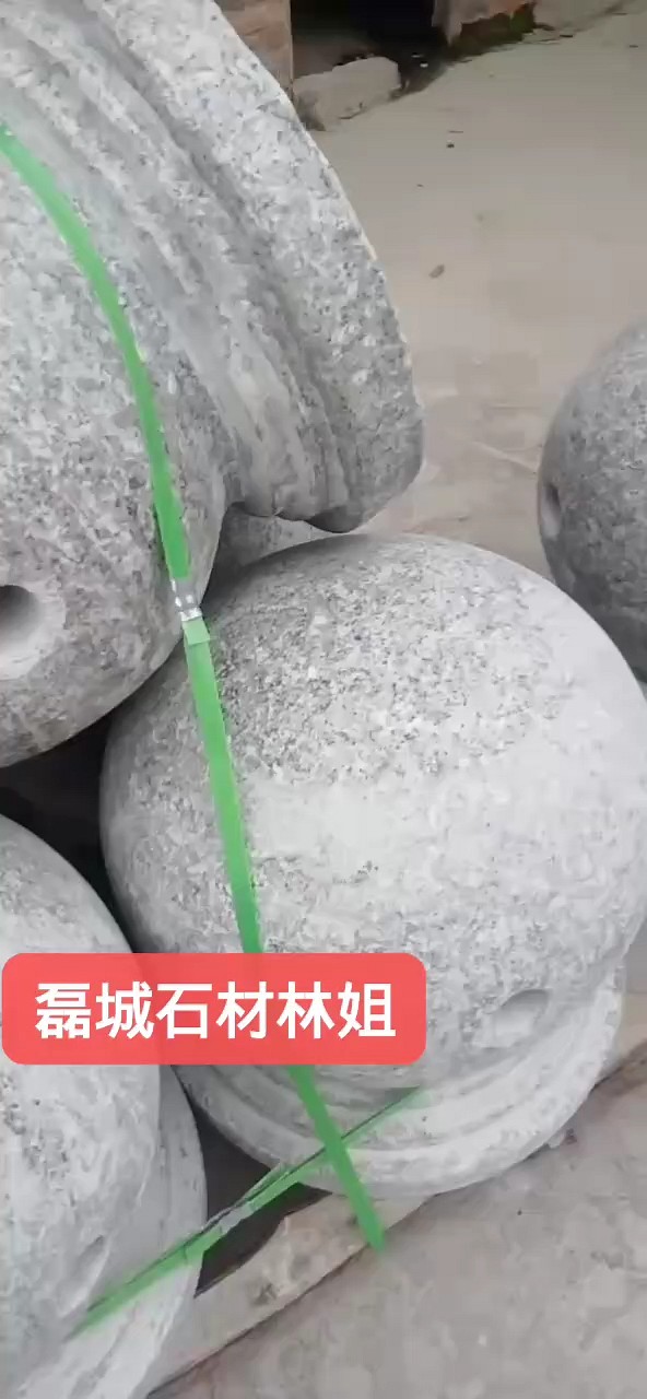 石井红636圆球现货哦给钱就卖的那种哦月底冲业绩快哭了快哭了