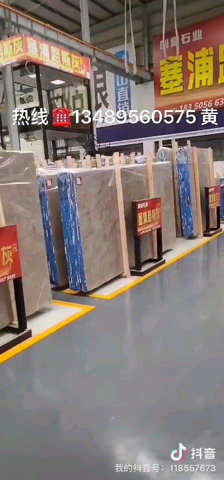 老矿塞浦路斯灰专场