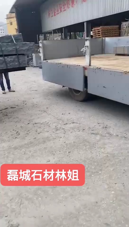 老矿芝麻黑背景墙长沙走起感谢支持