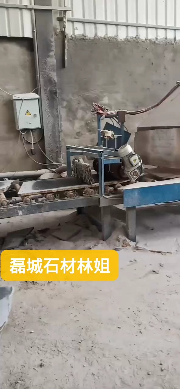 老矿芝麻黑全自动火烧中速度就是快偷笑