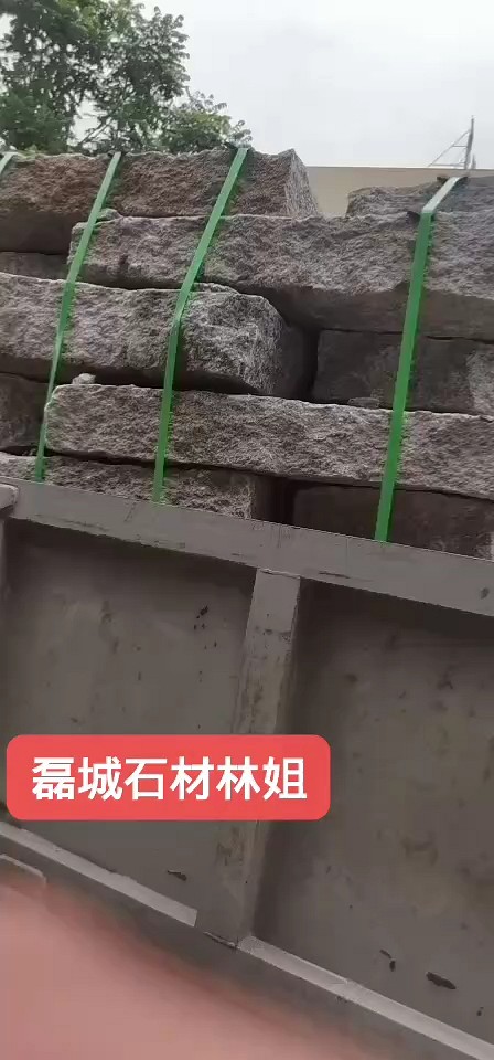 下雨天咱也不能休息老条石走起哈谢谢支持抱拳抱拳