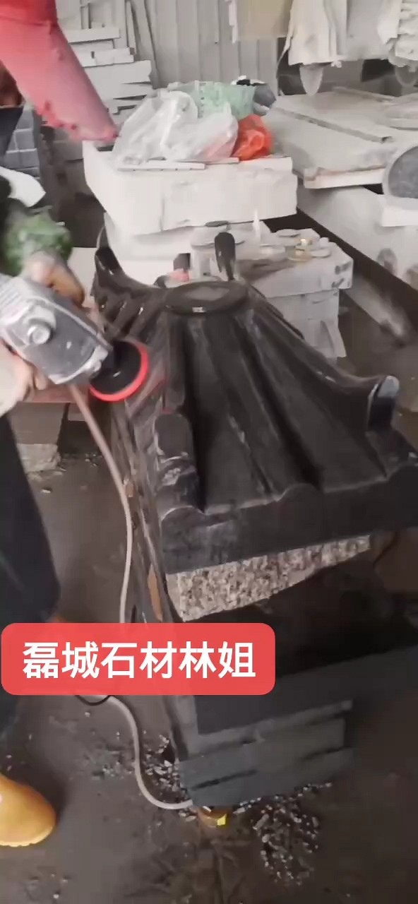 老矿芝麻黑墓碑