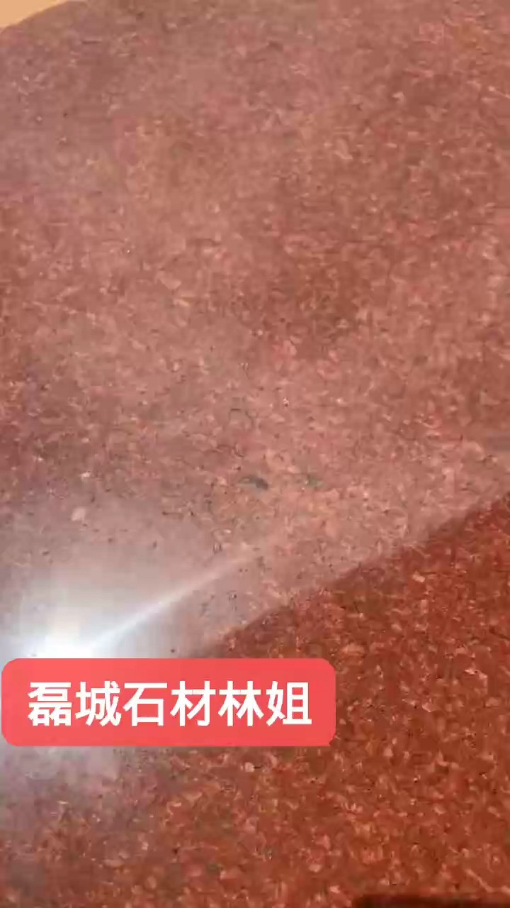 泡红板颜色均匀板面杠杠滴