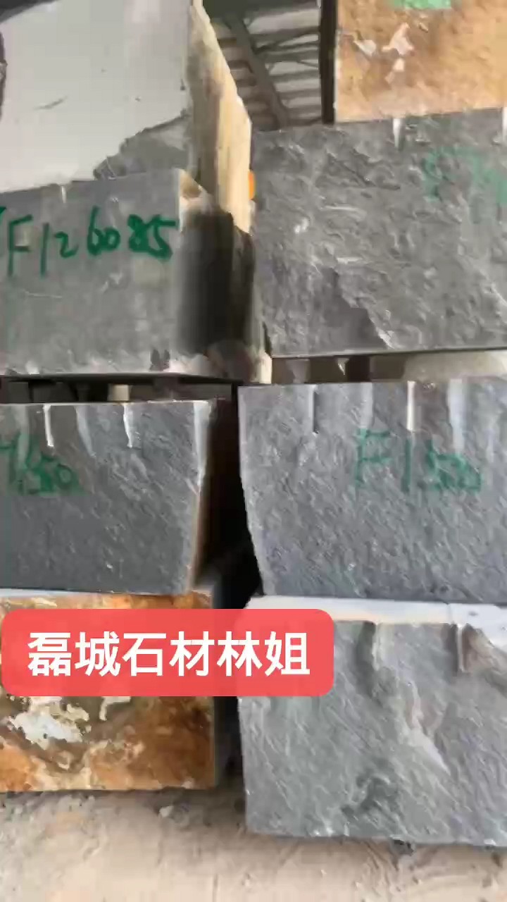 大量黑石荒料进入生产墓碑料