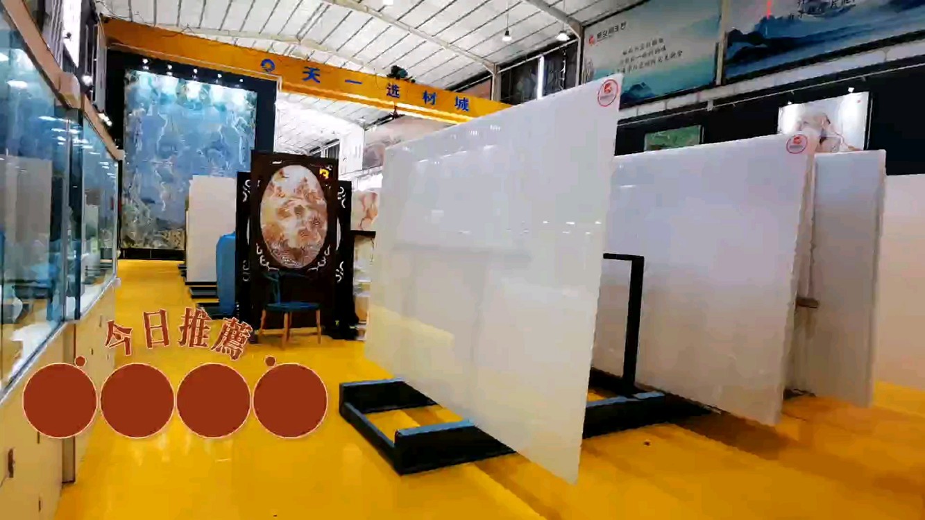 白玉，白冰玉，阿富汗白玉