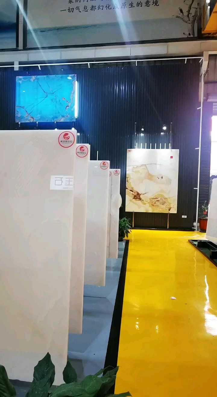 白玉，蓝玉，青玉