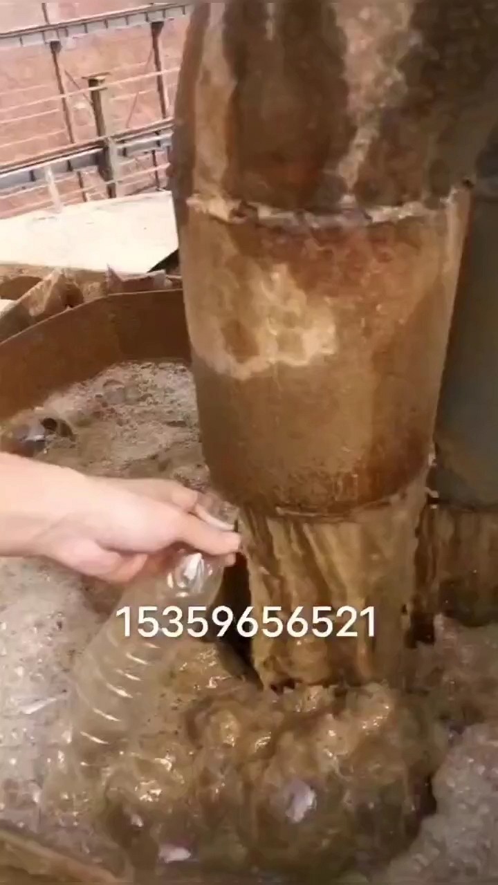 的水处理难题，如除锈防锈、消毒除臭、除色、杀菌灭毒等，详询15359656521，18759556858