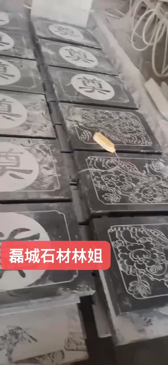 磊城石材厂咨询热线林姐