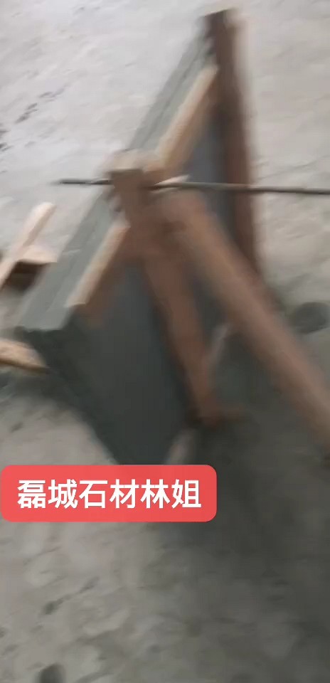中国黑