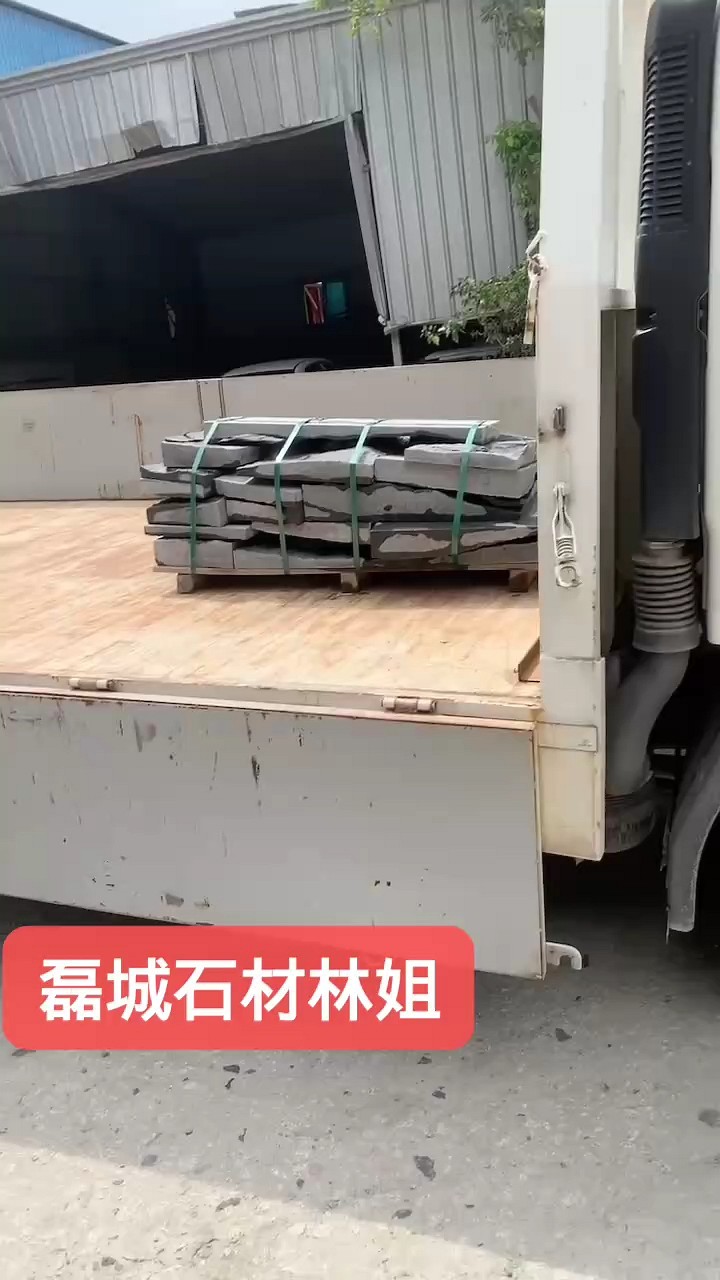 芝麻黑背景墙小爱也是爱前天下单今天发货神速啊