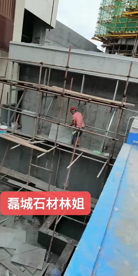 中国黑流水面工地发来的效果图