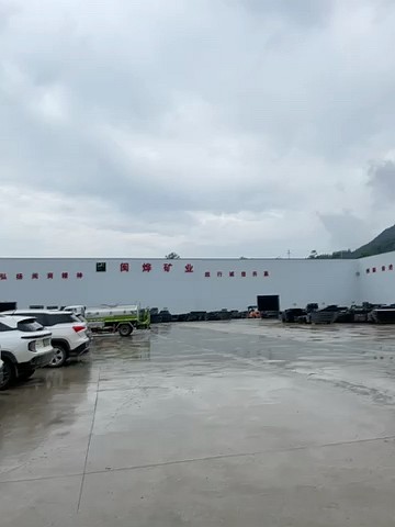 厂考察洽谈业务