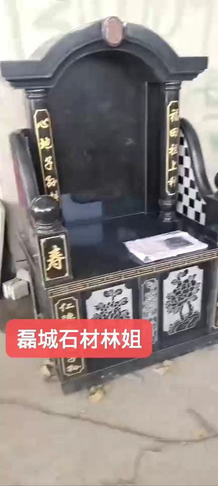 做墓碑我们是用心的每做完一套都要先组装起来看看OK了在打包完成抱拳抱拳