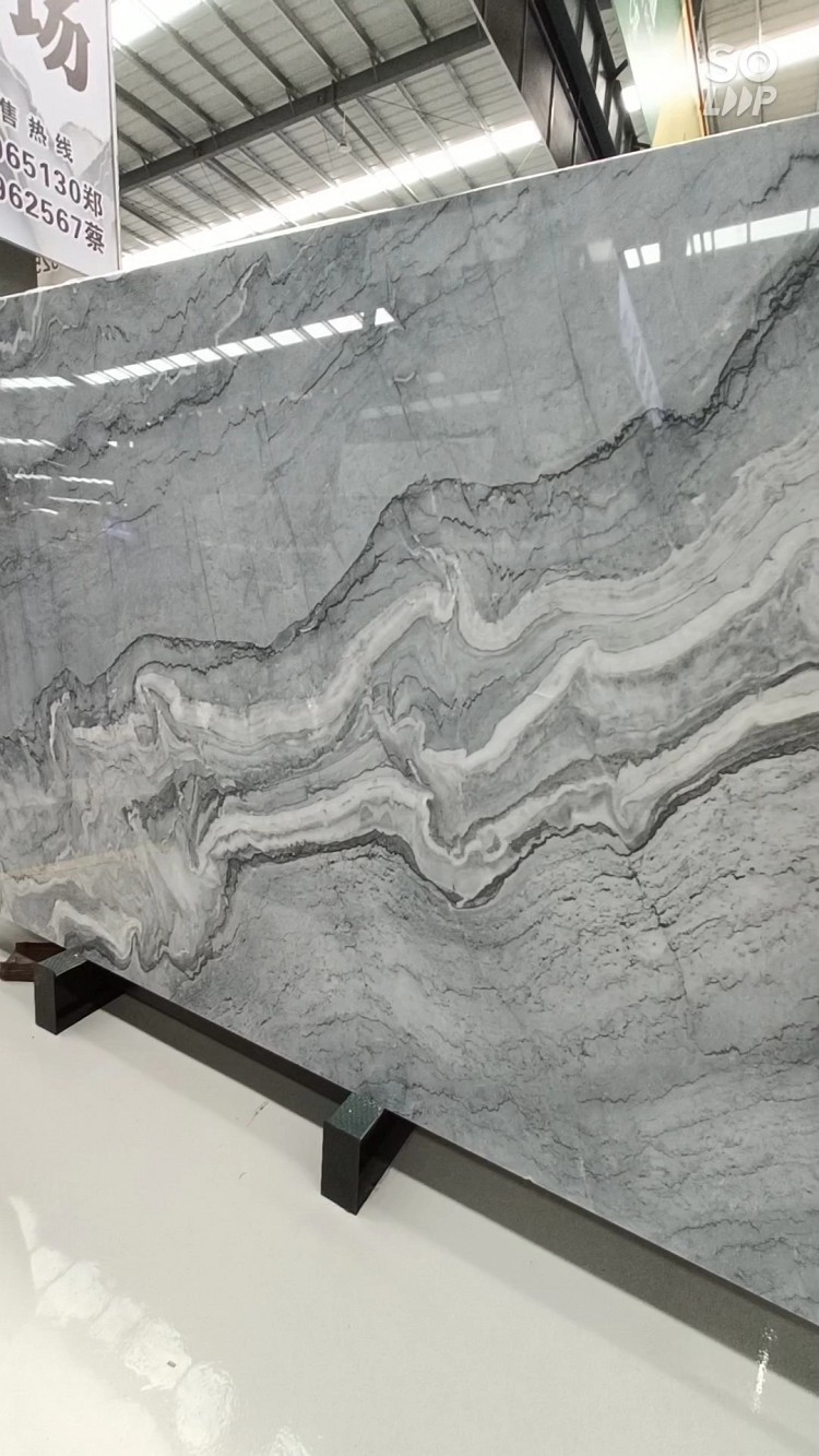 华磊石业:布鲁斯灰专场