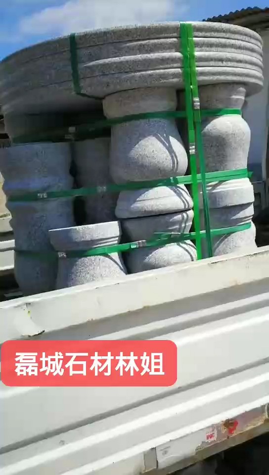 石井红636圆桌走起感谢老板支持抱拳抱拳