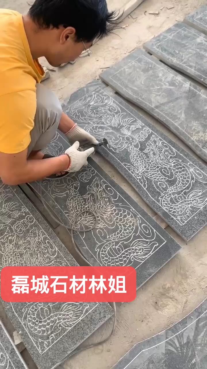 芝麻黑墓碑厂矿一体