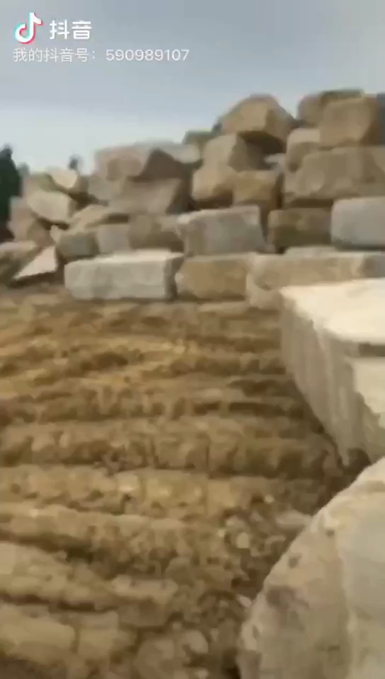 板，园林地铺、提锈板、异型石材、石材荒料