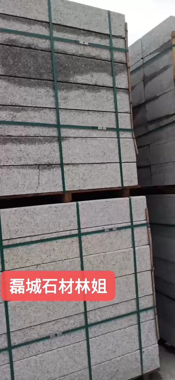 址福建省漳州市