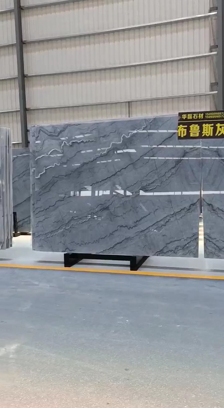 华磊石业:布鲁斯灰/15060960722
华辉石材城二期B17-18区