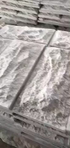 蘑菇石厂家直销量大价优欢迎咨询考察联系人李