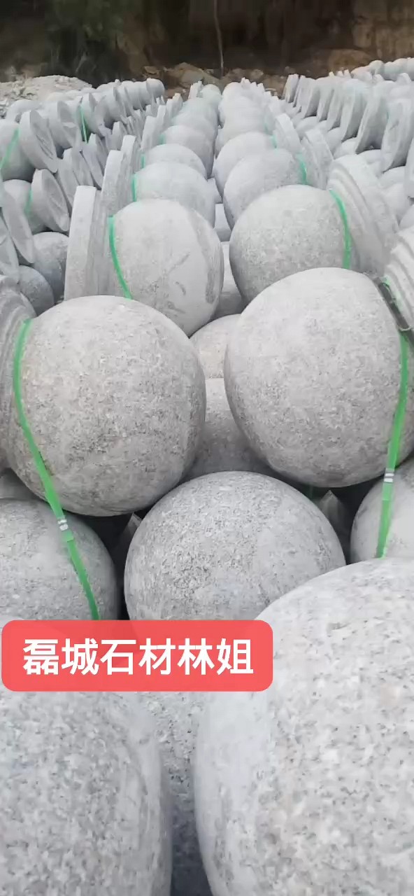 石井红636圆球从20直径到50直径现货哦