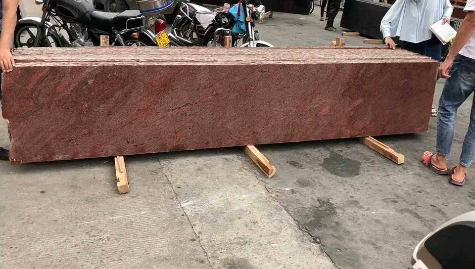 【幻彩红】矿山直销，荒料，条板，大量库存，价格实惠，可制定各种规格板成