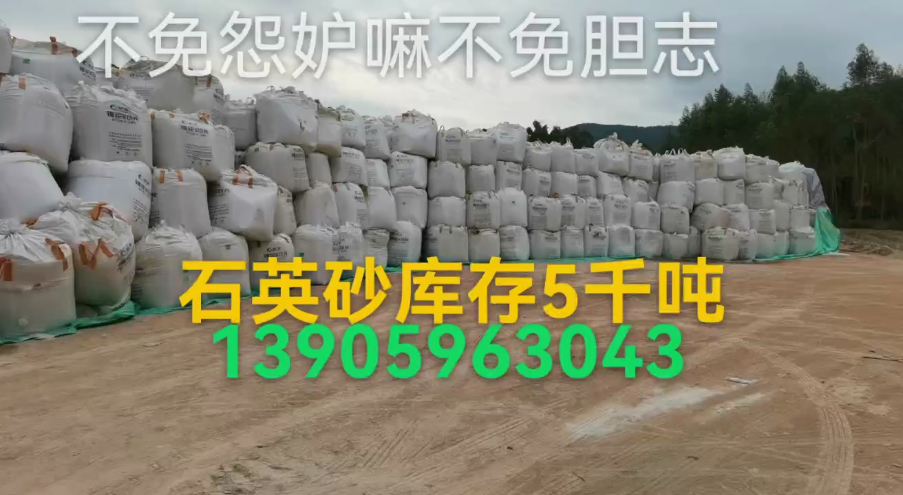 主营加工水冲火烧面水冲荔枝面水冲电动斩板水冲毛板水冲花岗岩水冲火