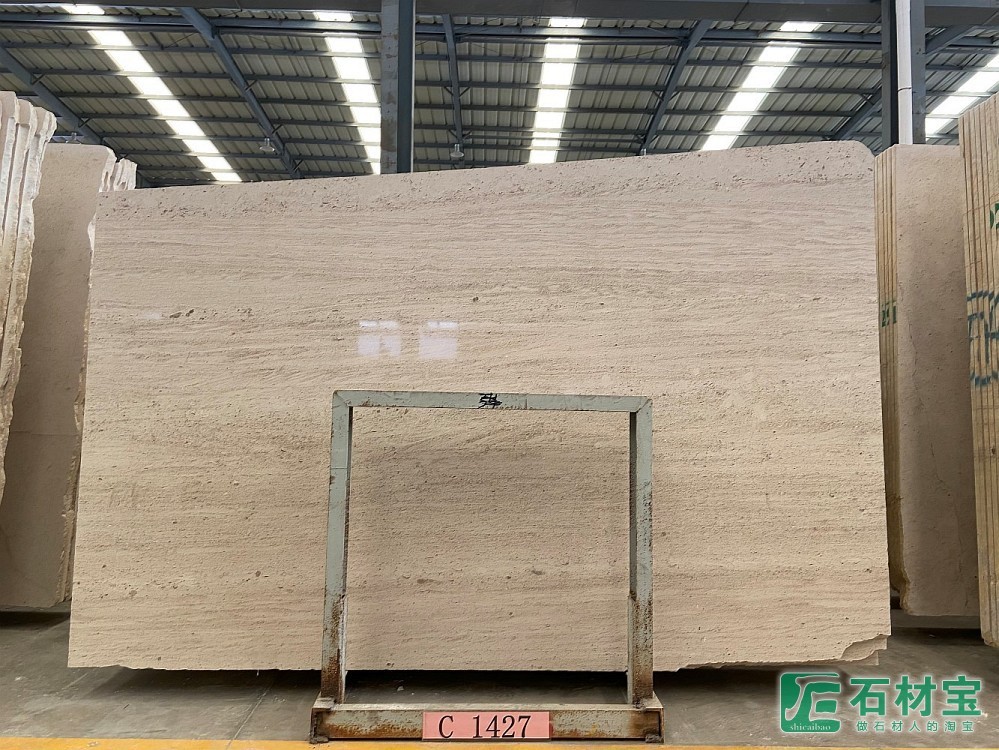 葡萄牙米黄木化石沙漠风葡萄牙灰