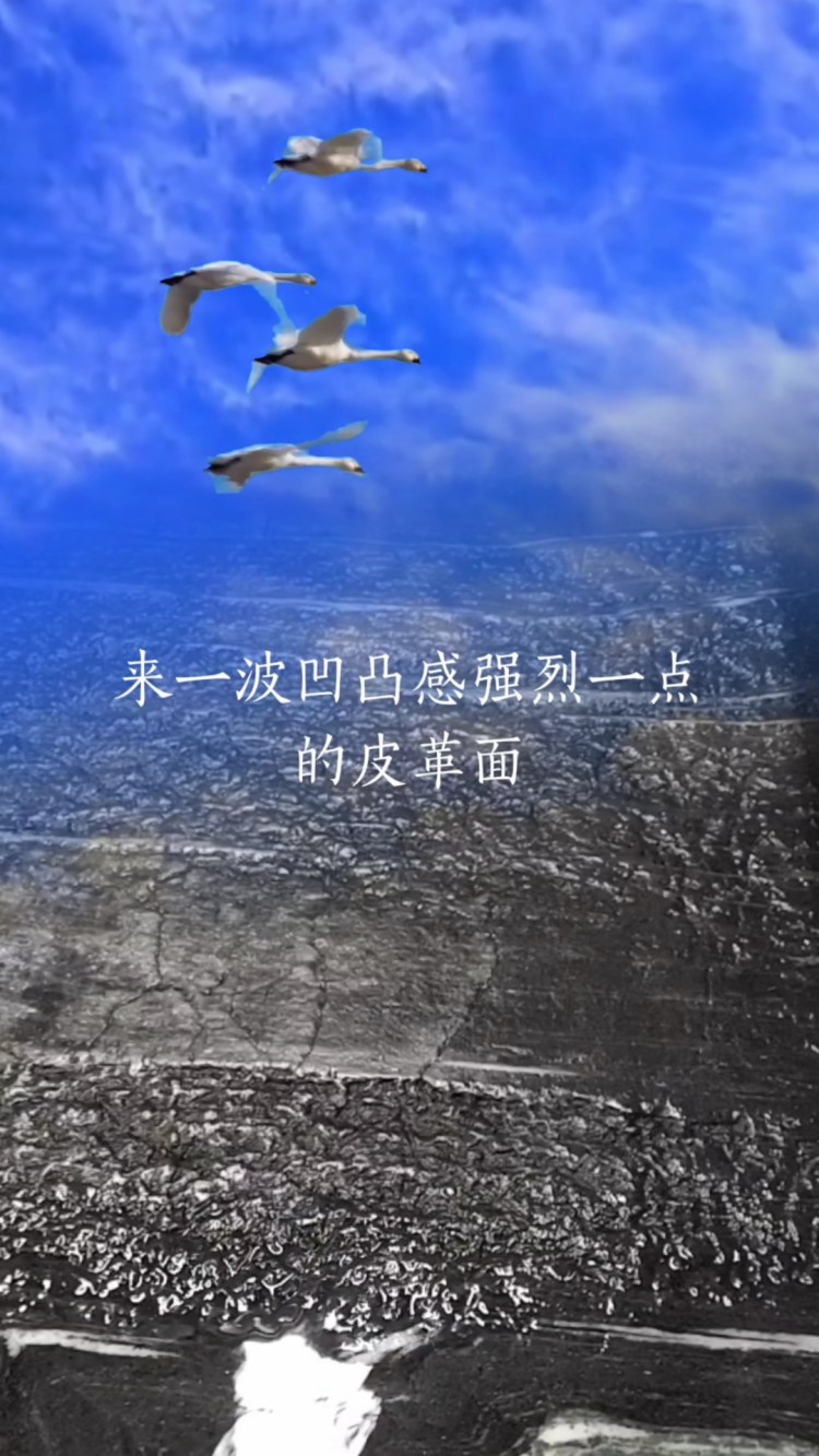 艺美石材专业表面处理