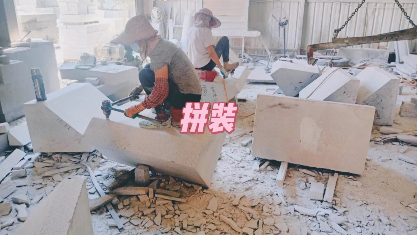 恒真石业主营路沿石异形线条圆柱别墅石材河道栏杆市政石材白麻