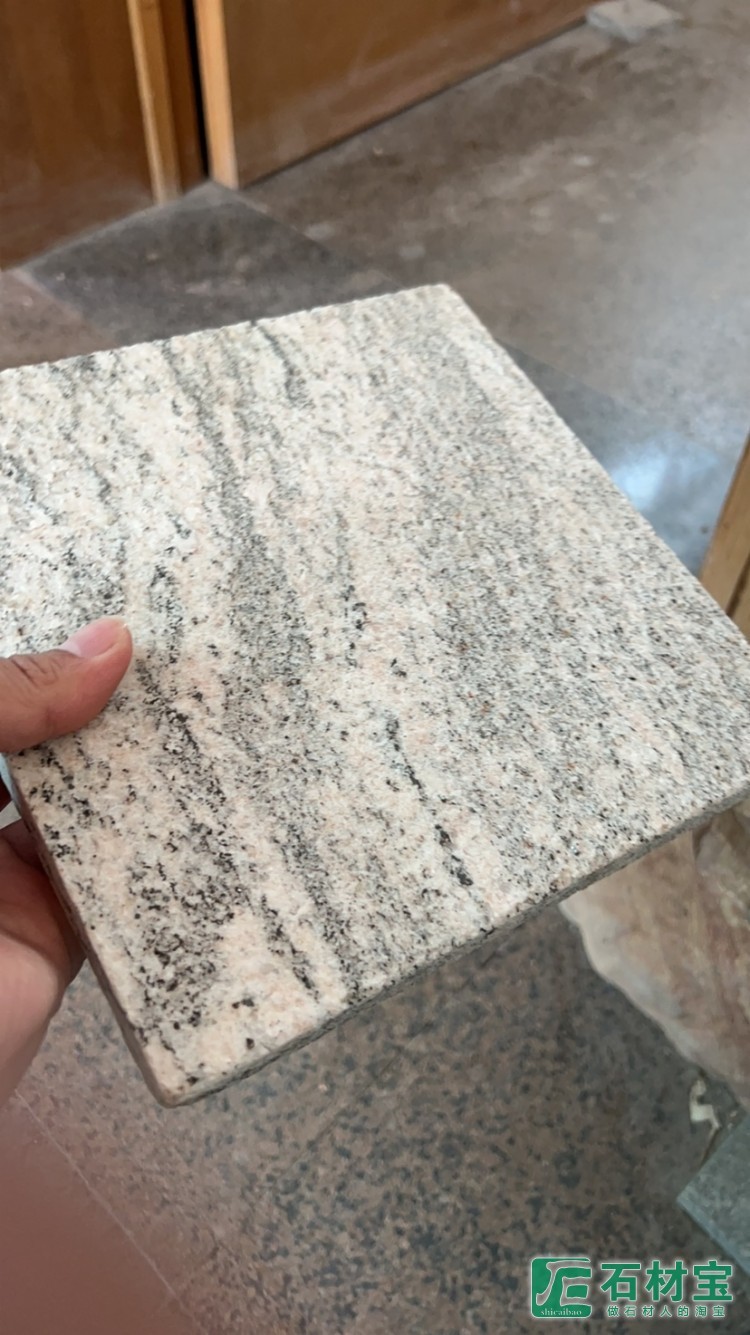 浪淘沙花岗岩大漠流金花岗岩冰花绿石材幻彩麻石材滨州青石材贵妃红
