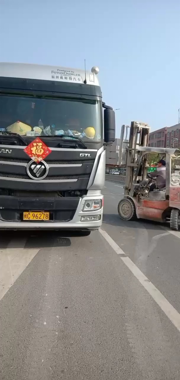 日常发货中咨询热线