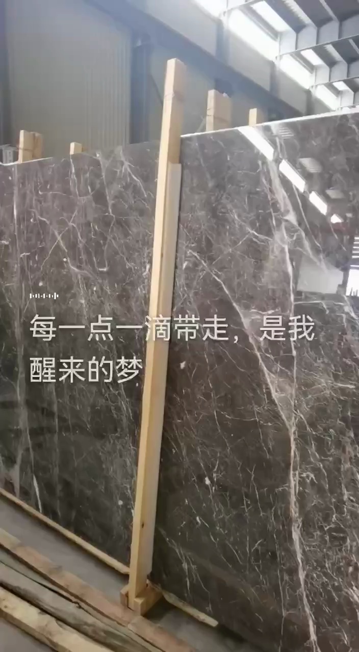 性价比高巴西灰