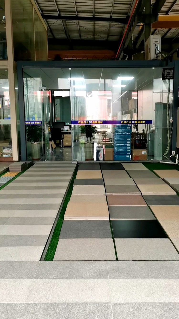 景墙石英砖、pc砖、生态地铺石、