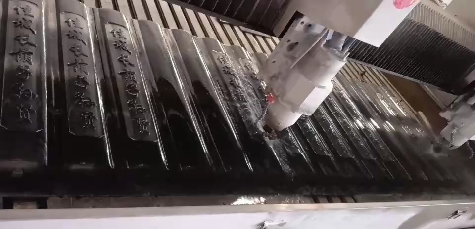 恒真石业主营拉丝栏杆坯水池坯墓碑料路沿石异形线条圆柱别墅石