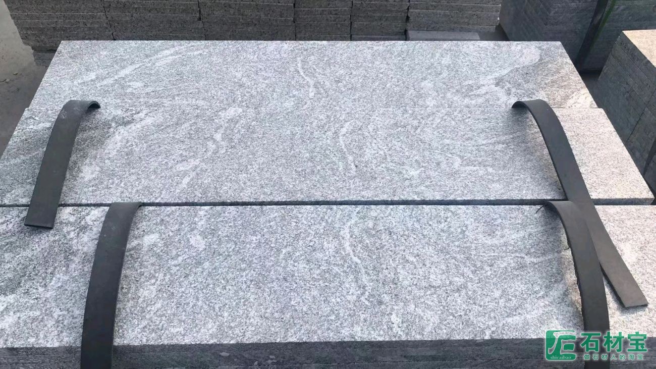 库班绿安星石业