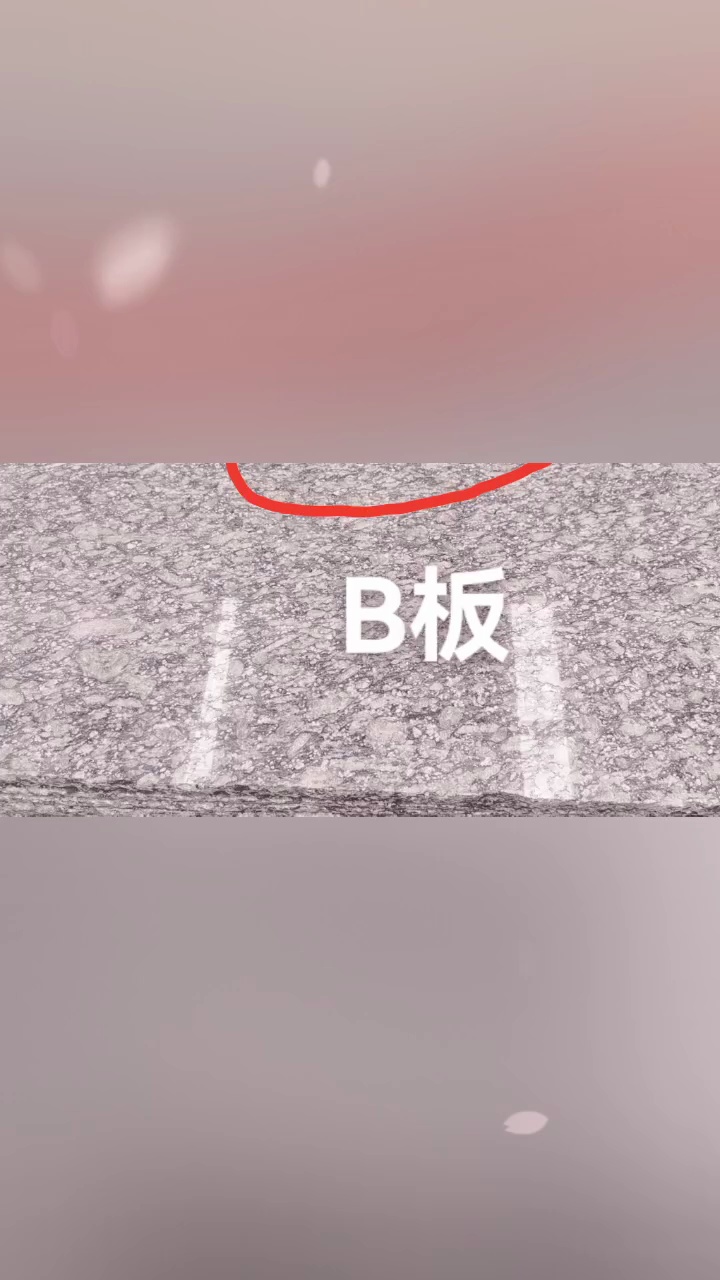 广西浪花白、广西海浪花、广西芝麻黑，芝麻黑、路沿石、盲道、工程板 1807738