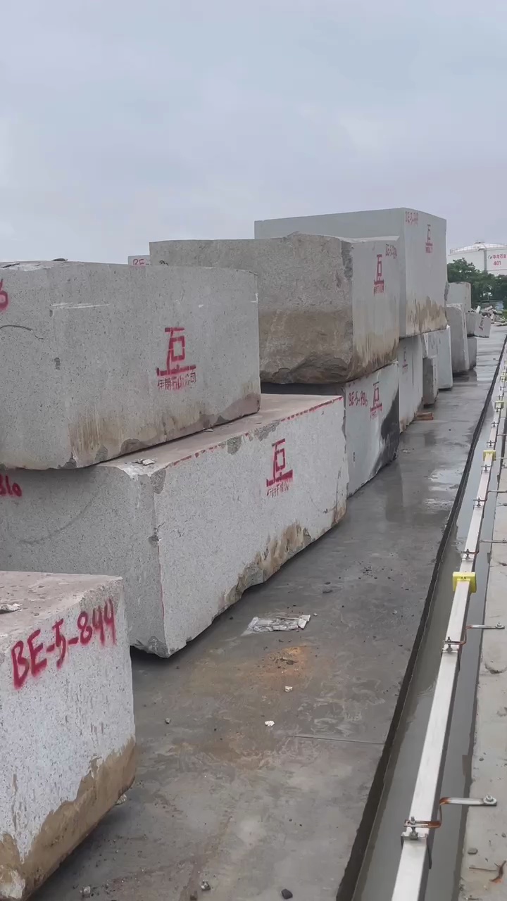 蓝眼睛荒料-又到一批新料啦～