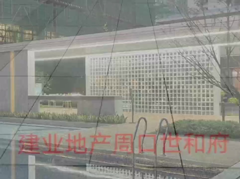 石容石业主营PC砖，生态地铺石，景墙石英砖，手机17759541319李