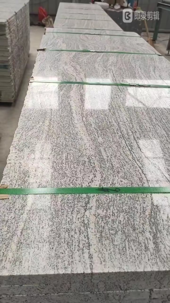 幻彩麻毛光板