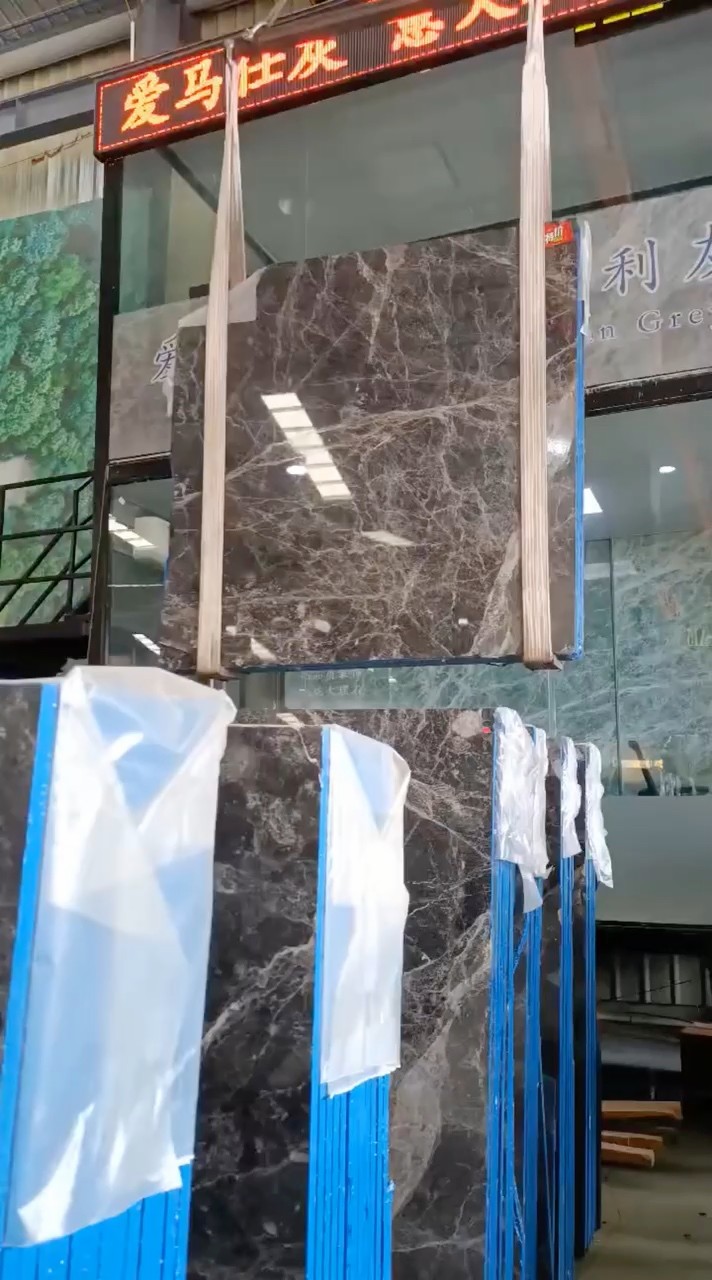 庆祝爱玛仕灰今天特价138元平方庆祝编号YH730规格17