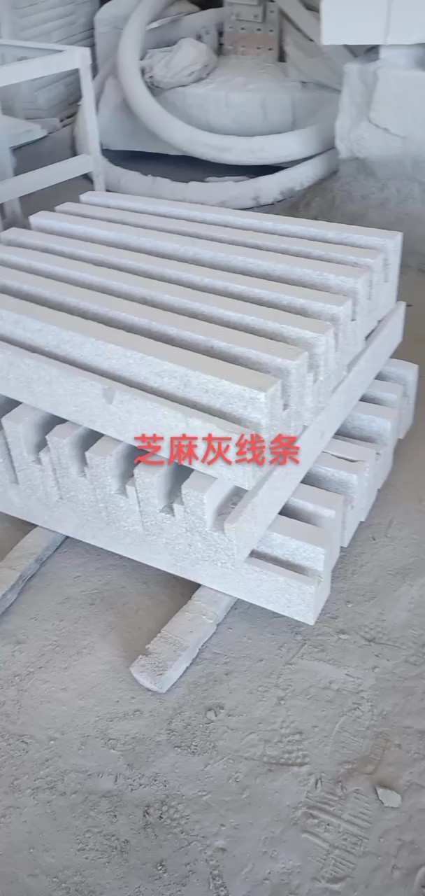 恒真石业主营拉丝栏杆坯水池坯墓碑料路沿石异形线条圆柱别墅石