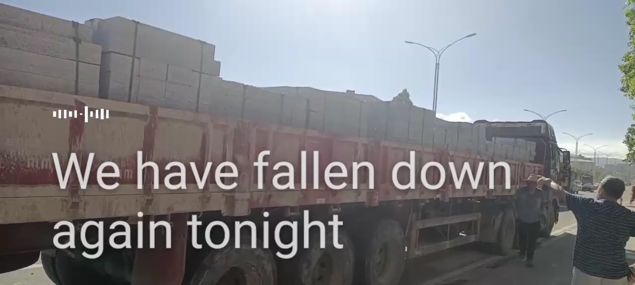 恒真石业主营拉丝栏杆坯水池坯墓碑料路沿石异形线条圆柱别墅石