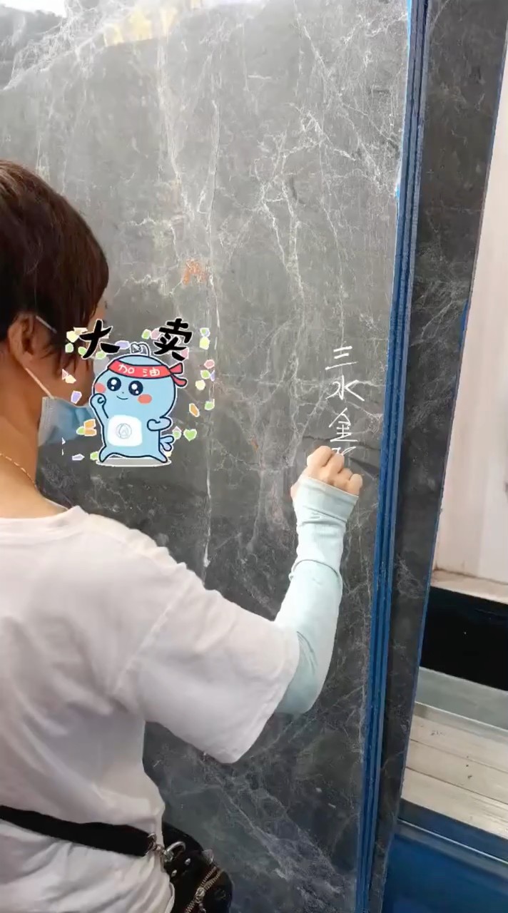 感谢吴姐支持祝生意兴隆庆祝