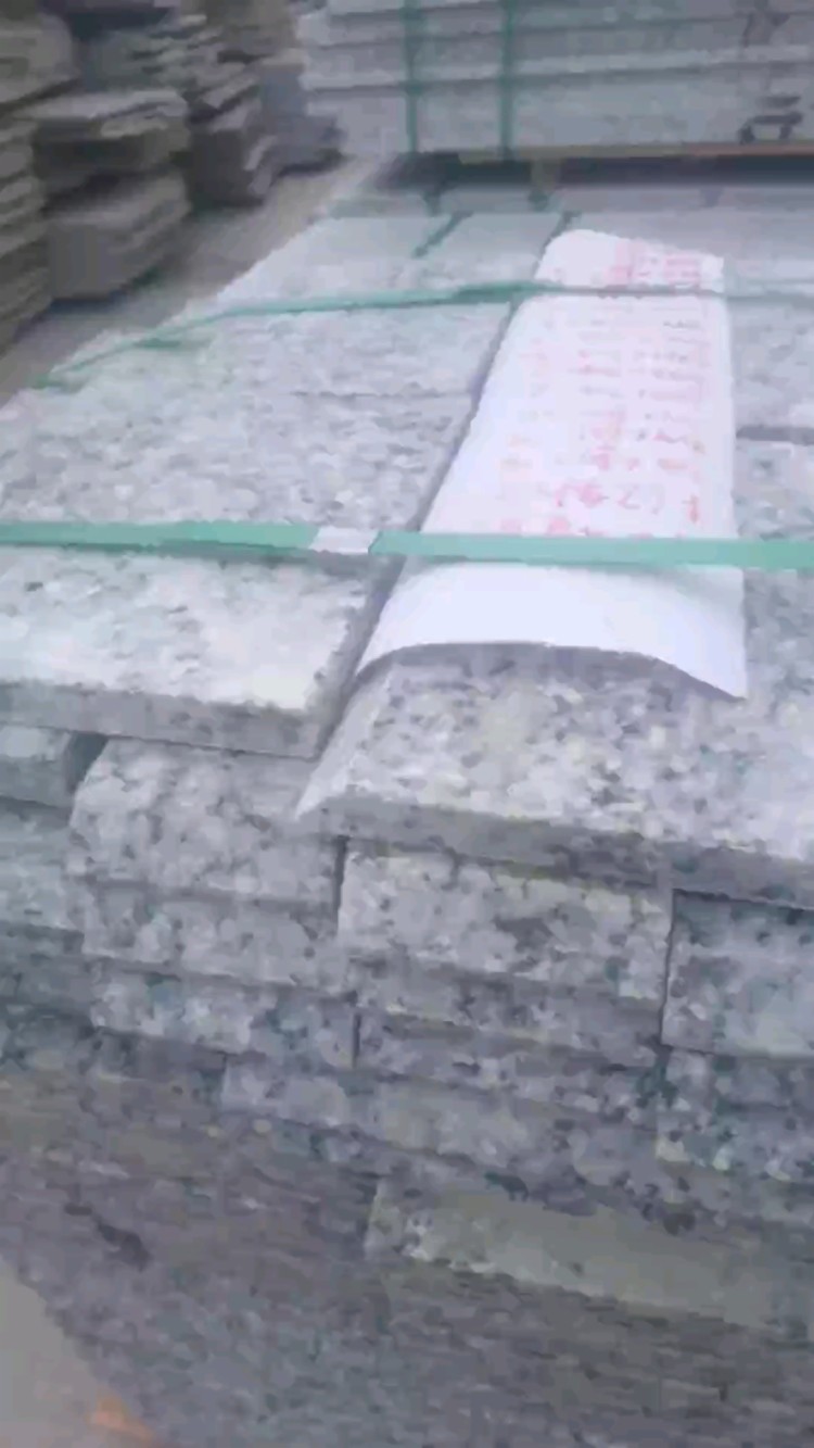 广西山奇珍珠兰石材