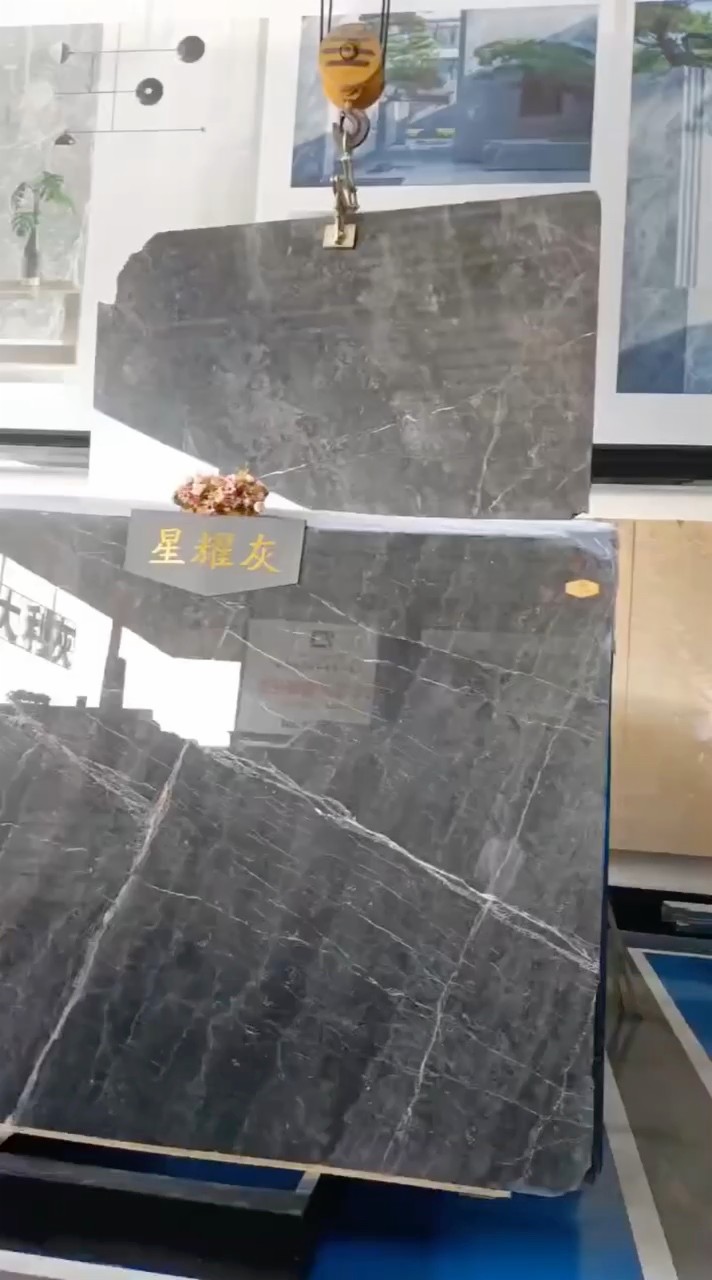 出货星耀灰庆祝同款还有现货哦有看上的吗