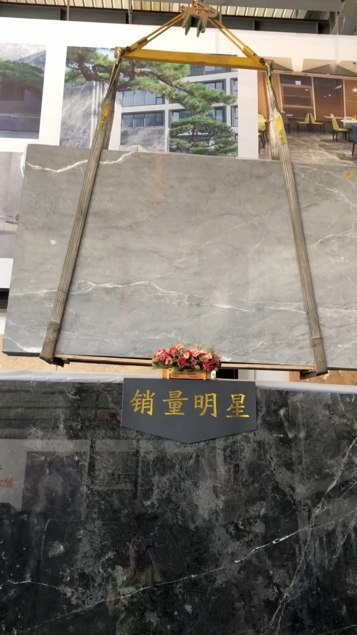 在线在店欢迎砸单